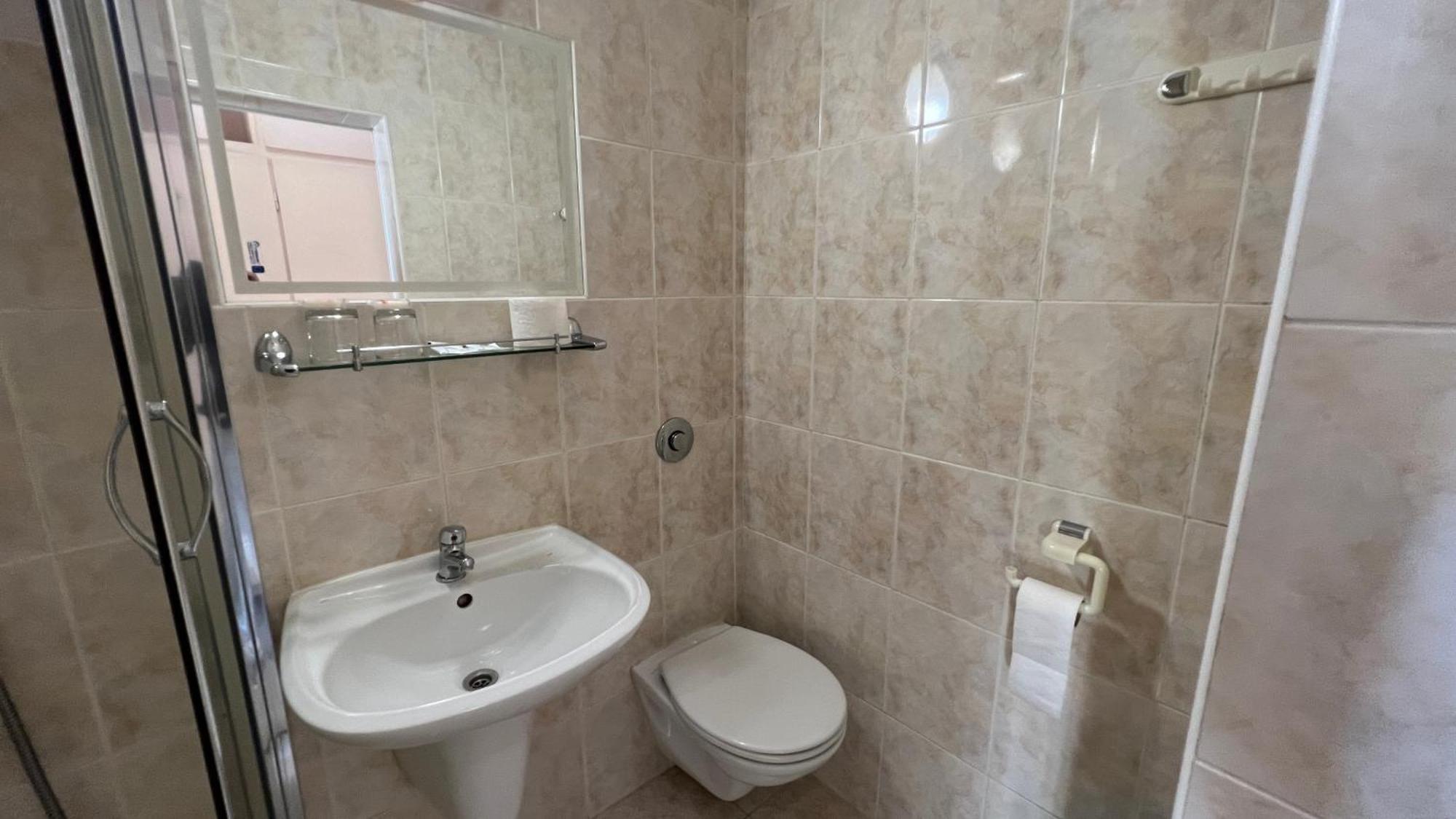 Hotel Gorna Banya Sofia Camera foto