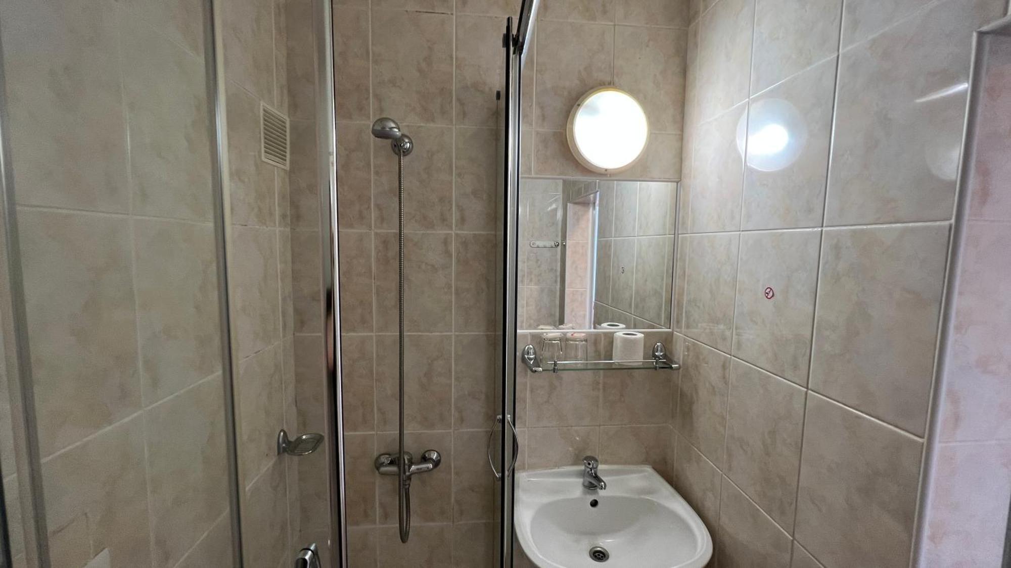Hotel Gorna Banya Sofia Camera foto