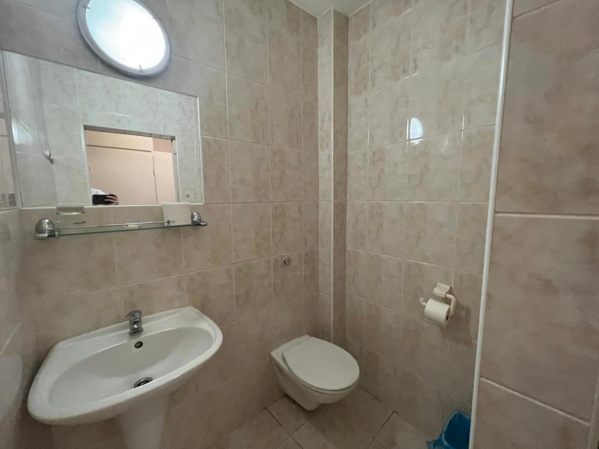 Hotel Gorna Banya Sofia Camera foto